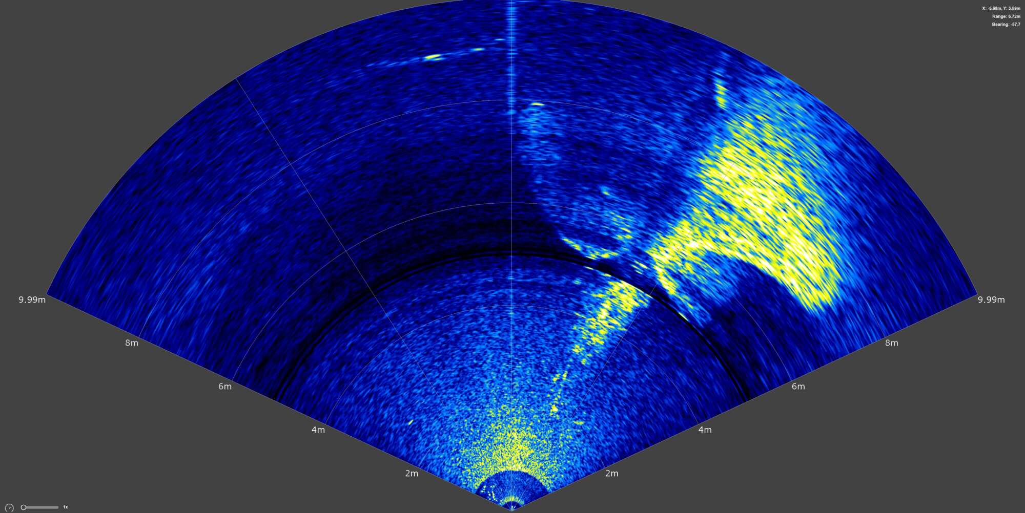 Sonar Imaging of the Ship Propeller Taken During the Inspection